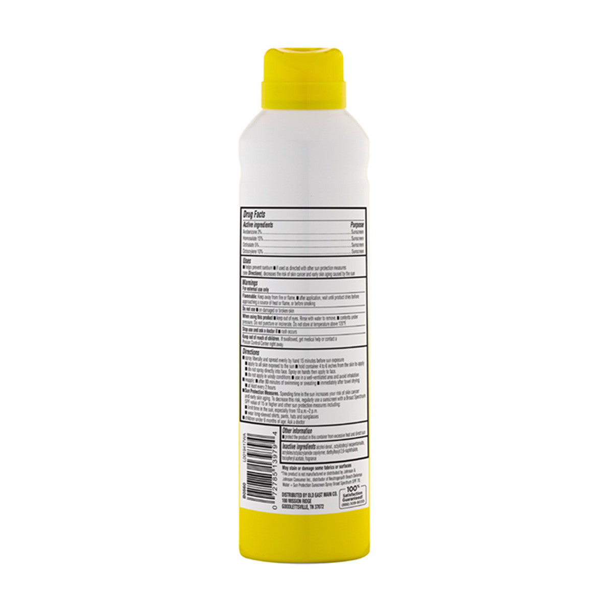 Sunscreen Spray, SPF 70 6.5oz - Studio Selection