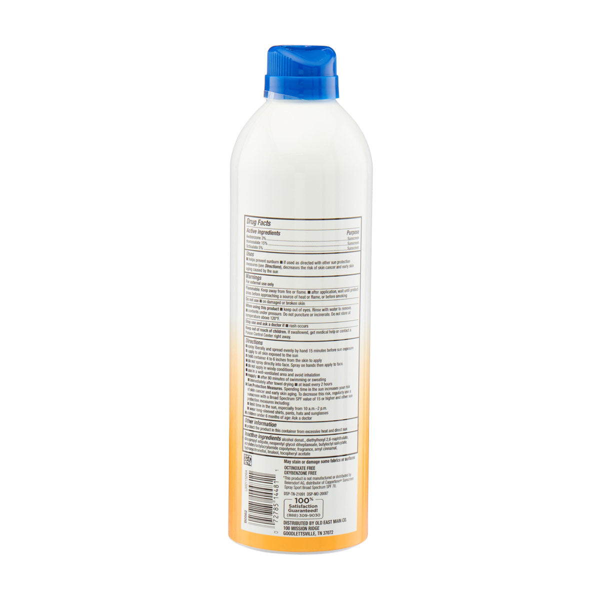 Sport Sunscreen Spray, SPF 70 11oz - Studio Selection