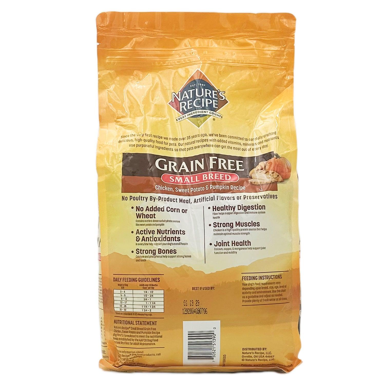nature's recipe | adult sm dog food, grain free, chicken | 4lbs | BEST BY 01/23 - Home Revival Shop